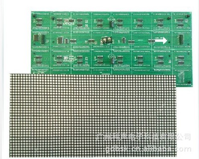 室內Φ3.0單基色顯示屏 LED顯示技術的精致之選